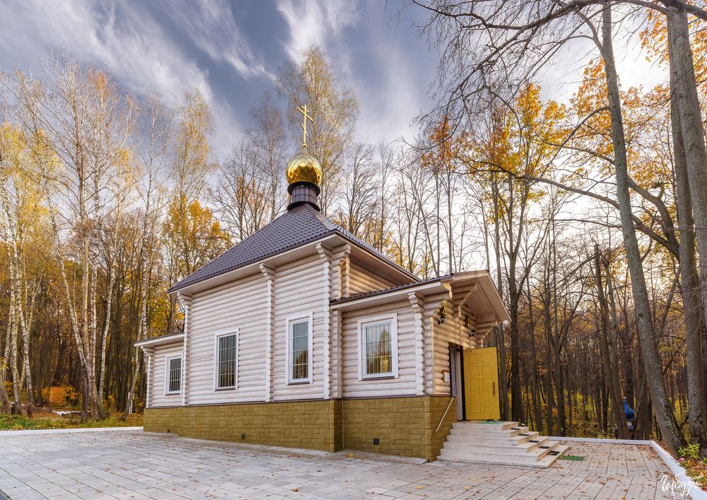 Храм Св. великомученика и целителя Пантелеимона