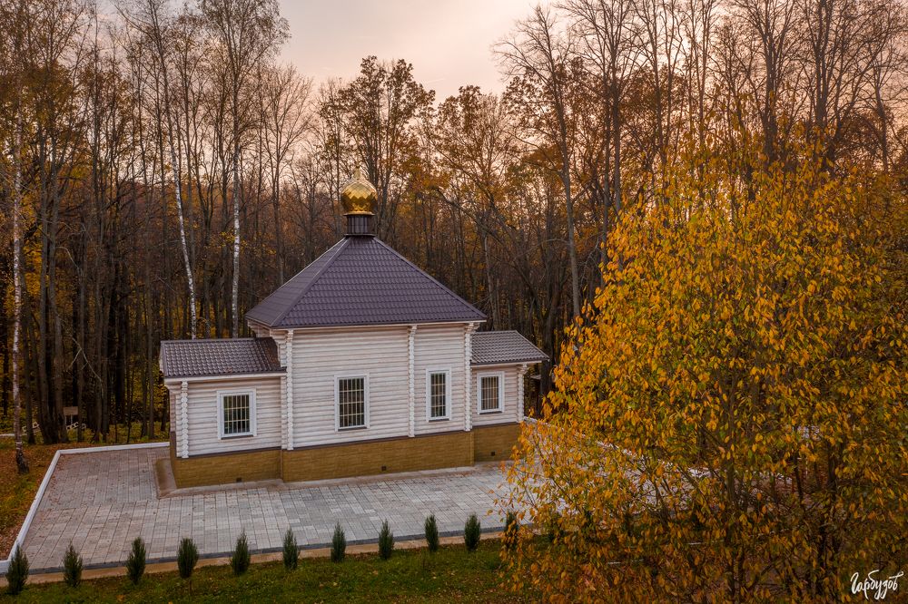 Храм Св. великомученика и целителя Пантелеимона