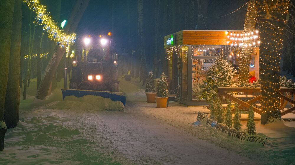 Сказочный парк