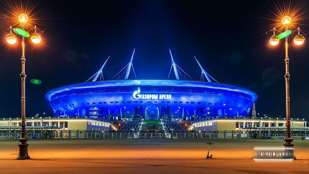 Газпром Арена