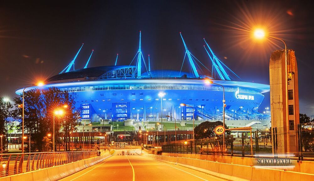 Газпром Арена