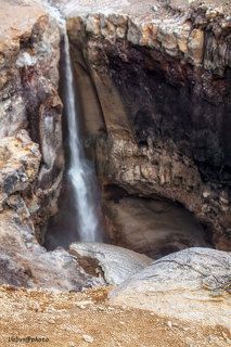 Водопад Опасный