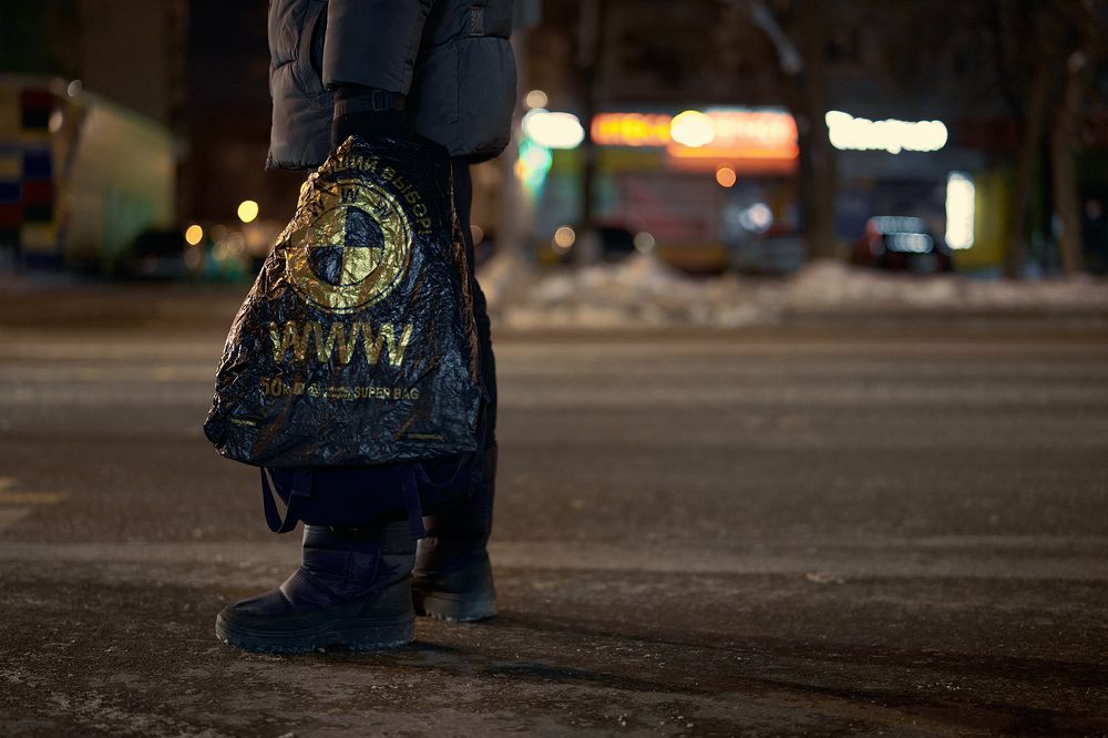 Утро Юры