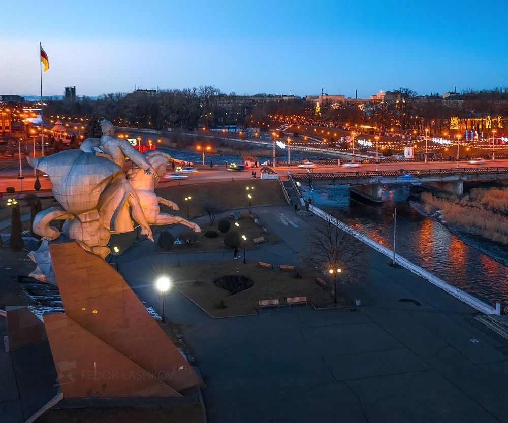 Город Владикавказ