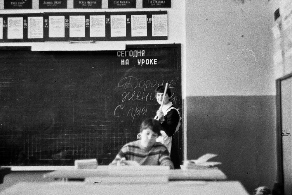 вызвали... :-(