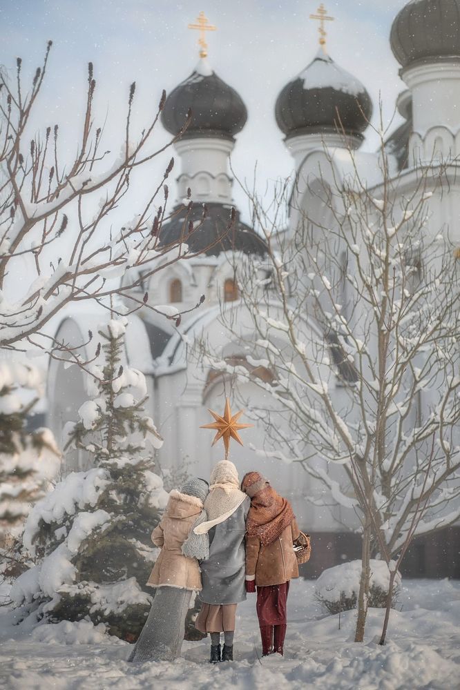 Рождественская звезда