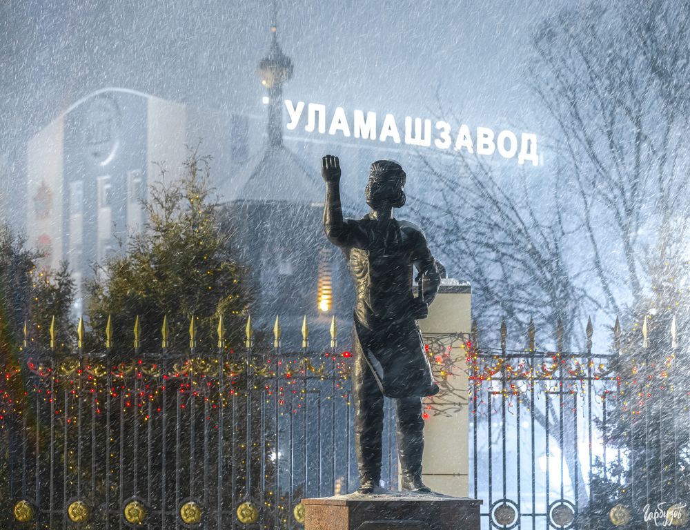Снегопад в Туле