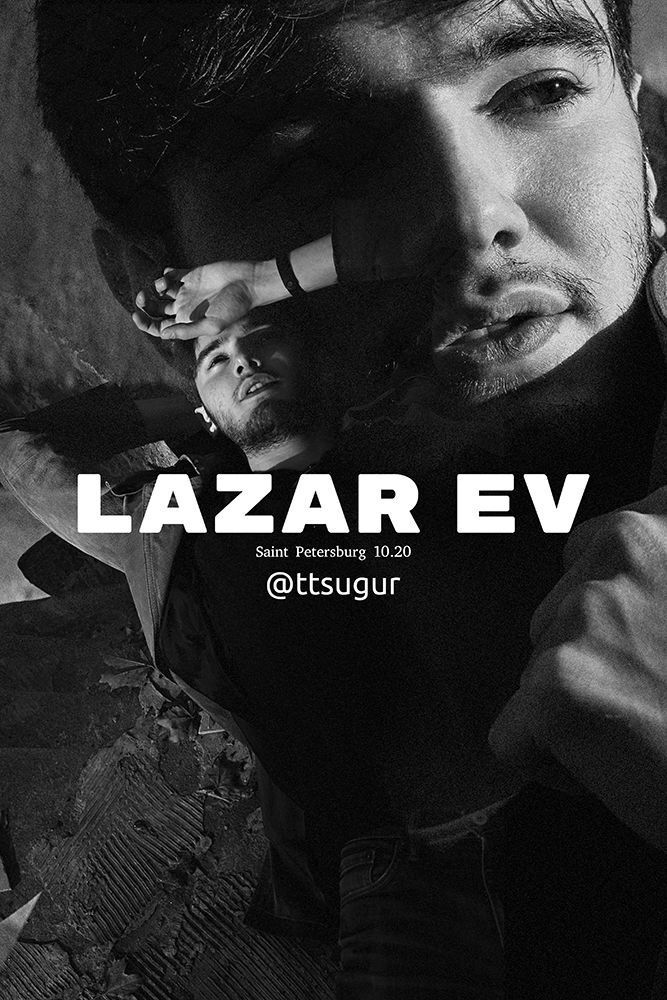 Photo 1845619