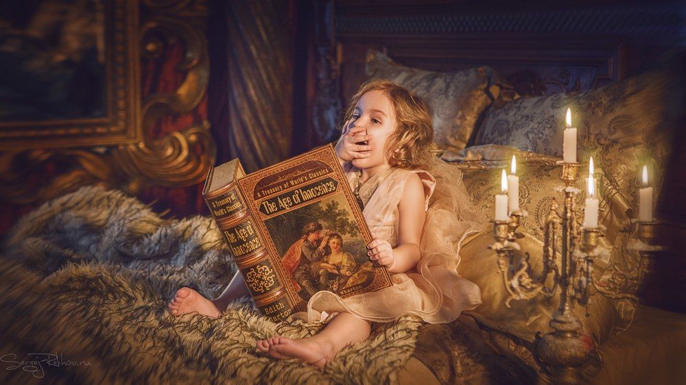 "Взрослая" книжка