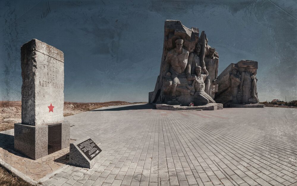 Мемориальный комплекс&laquo;Героям Аджимушкая&raquo;.