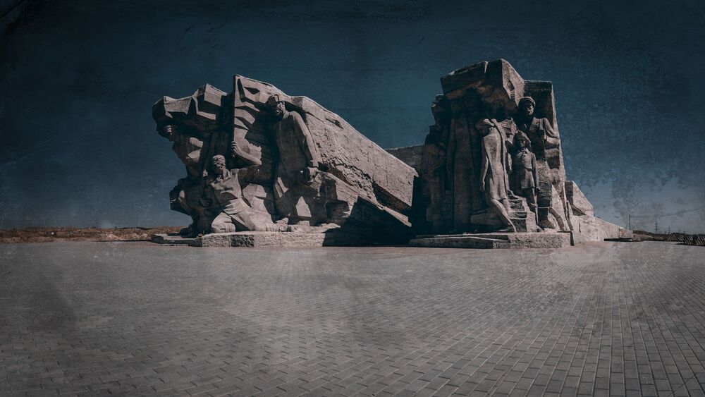 Мемориальный комплекс&laquo;Героям Аджимушкая&raquo;.