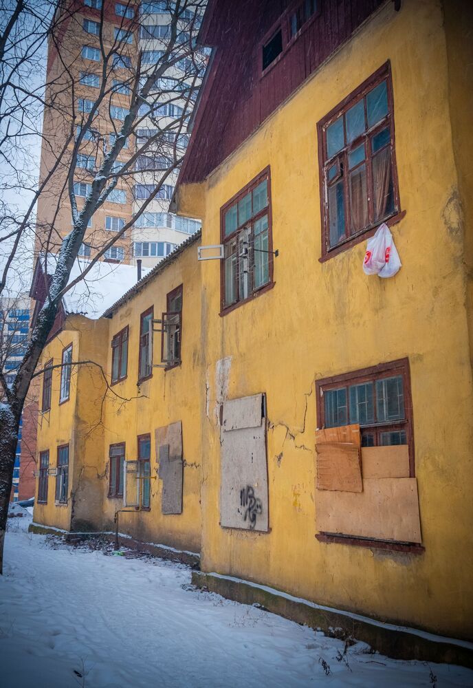 Контраст