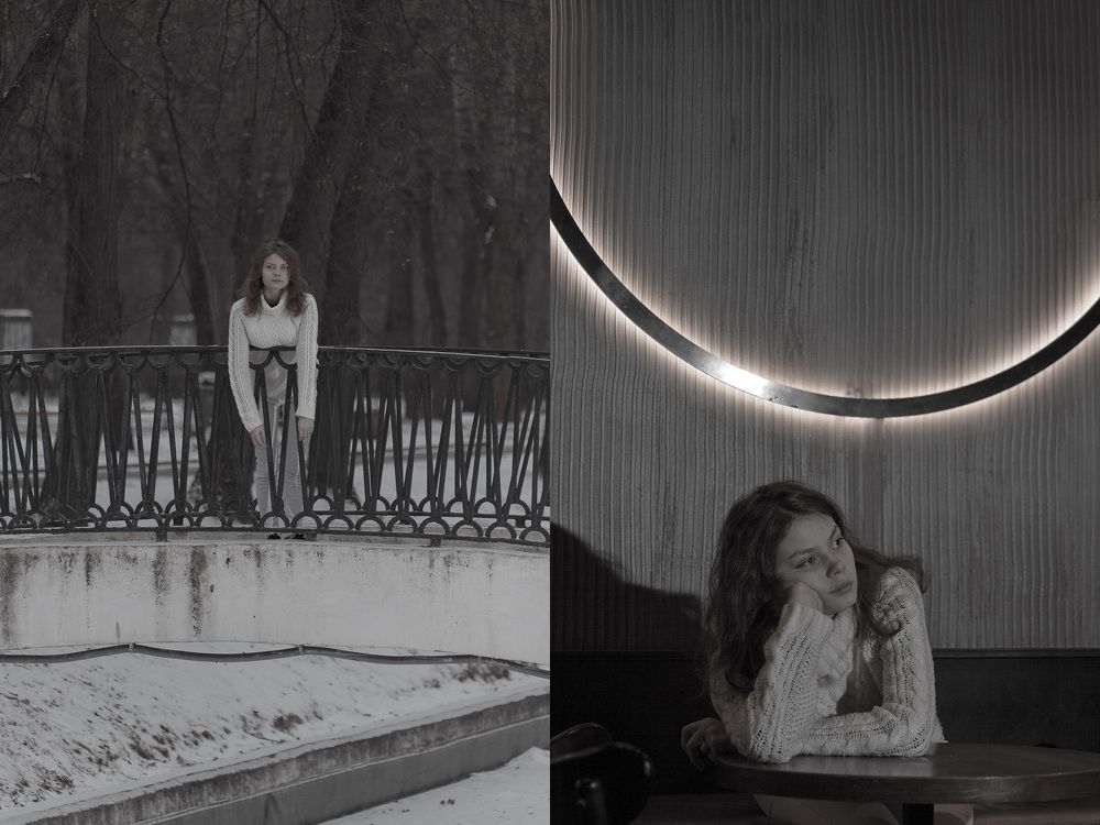 Скрытый город