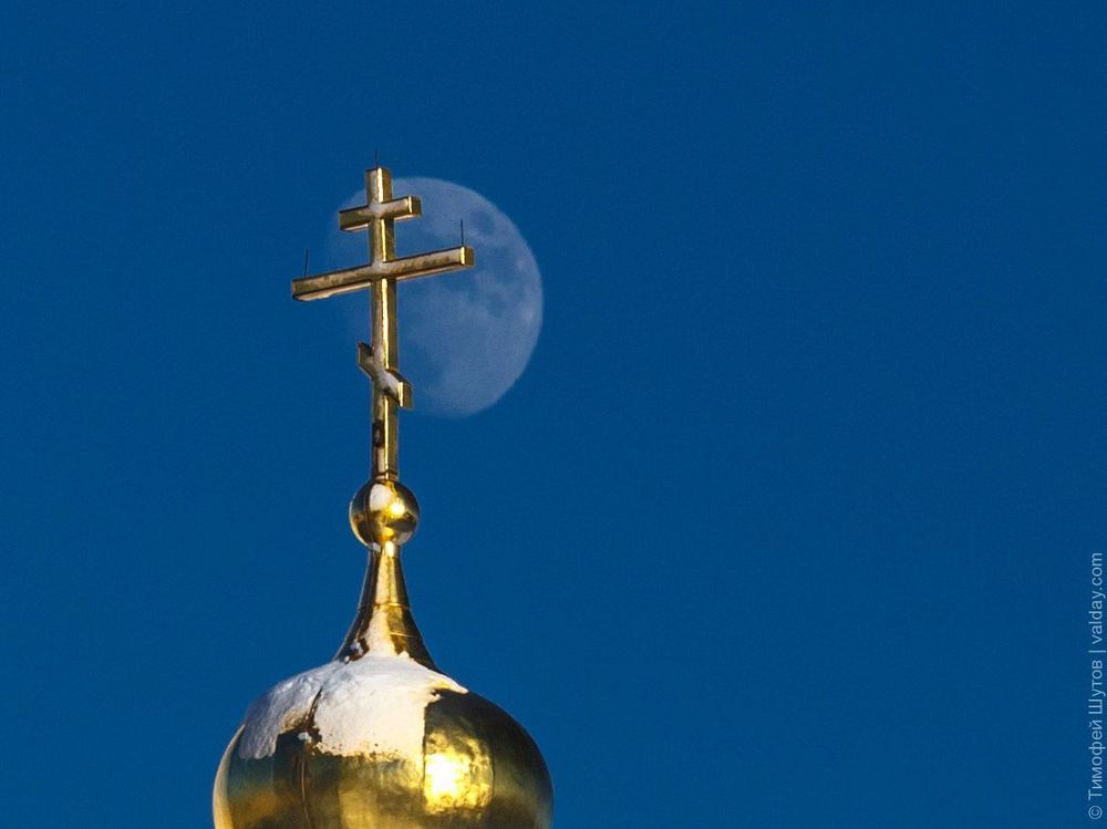 Золото на голубом