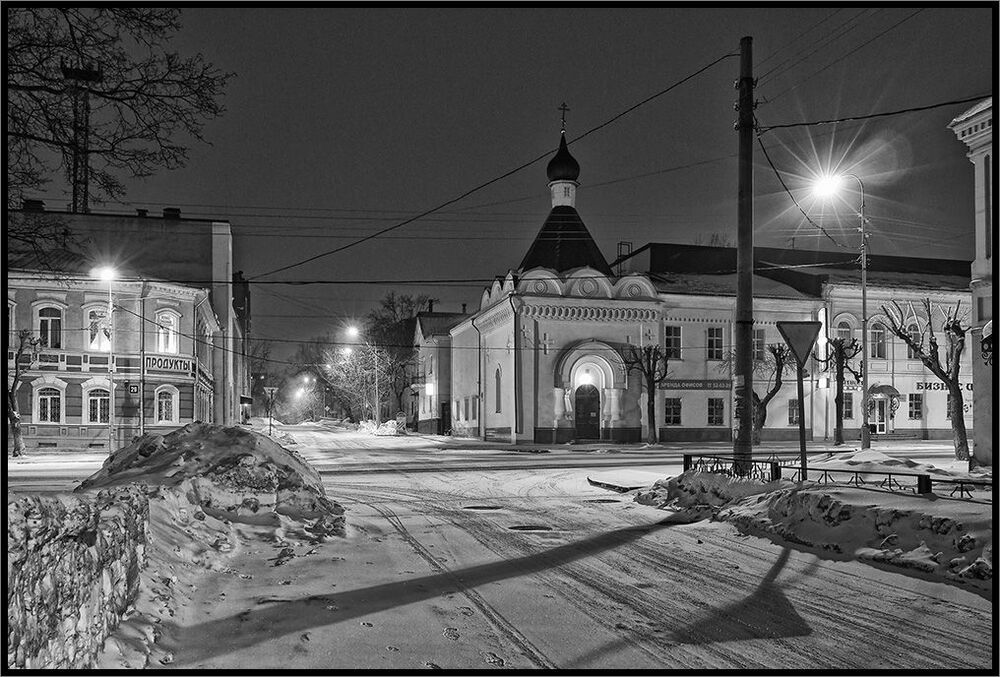 Три ракурса...