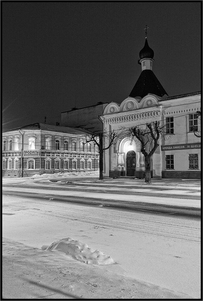 Три ракурса...