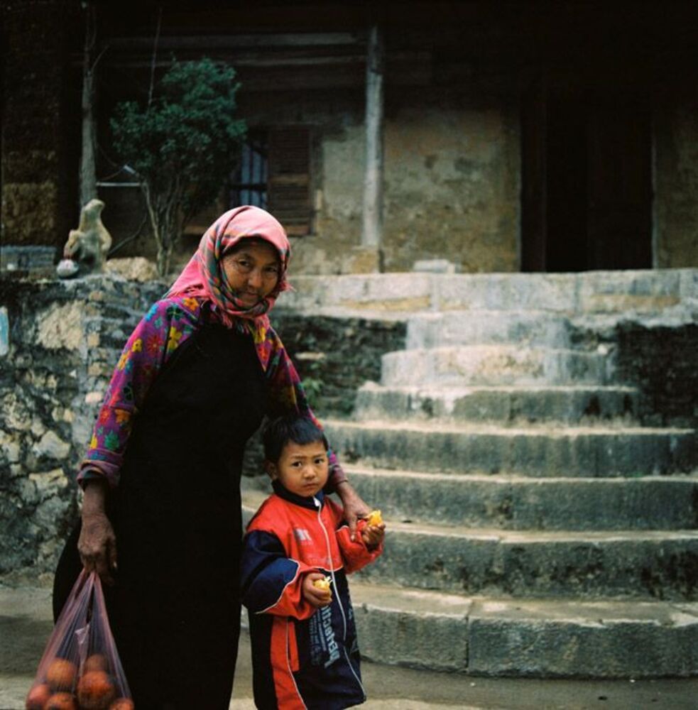 Ha Giang - Vietnam