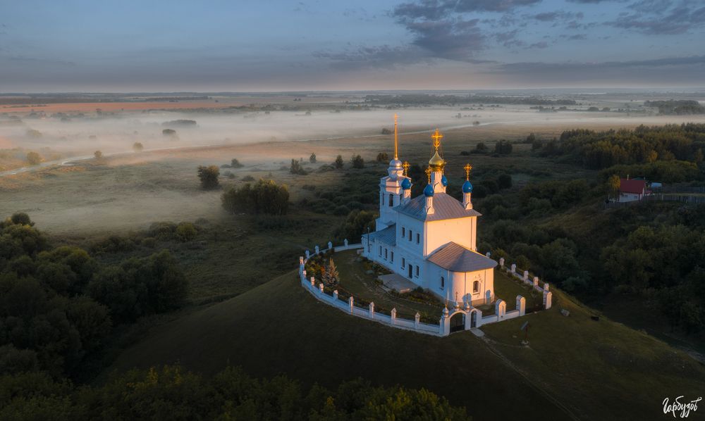 Епифань. Тульская область.
