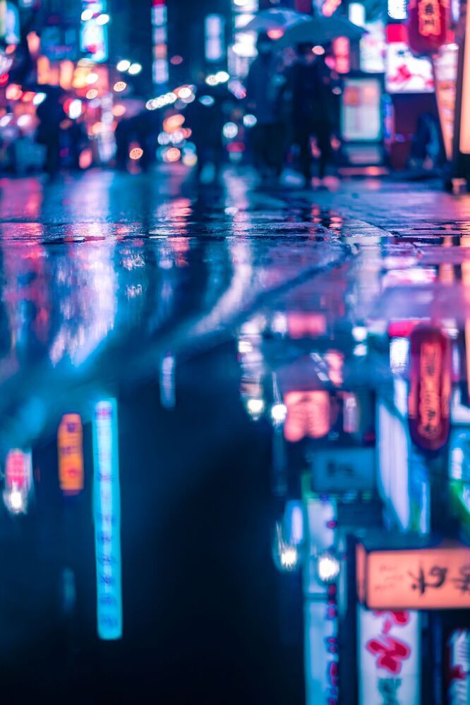 Tokyo Rain