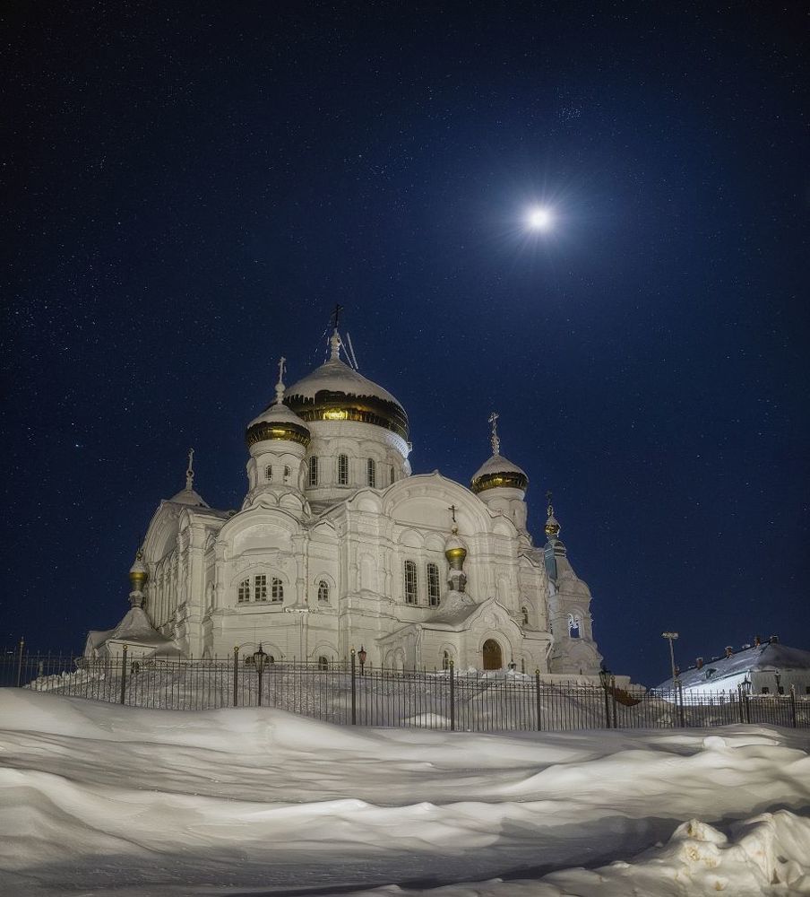 Ясная ночь в Белогорье
