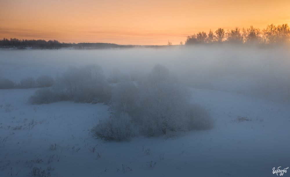 Река Деготна, Тульская область