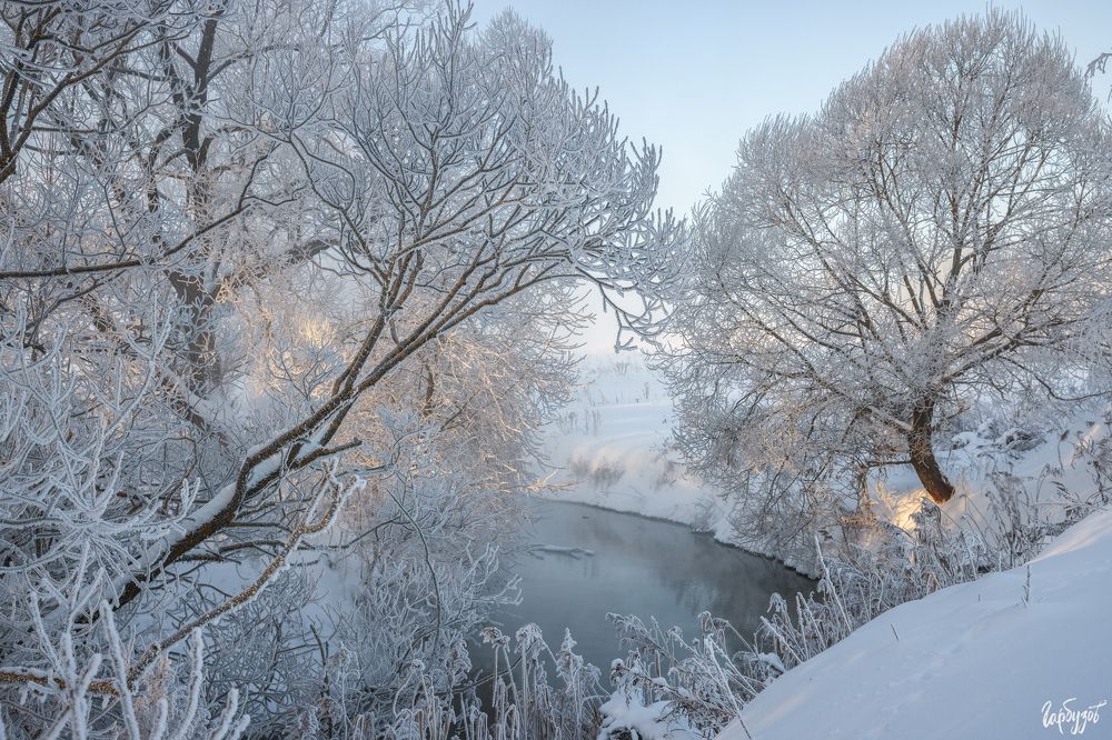Река Деготна, Тульская область