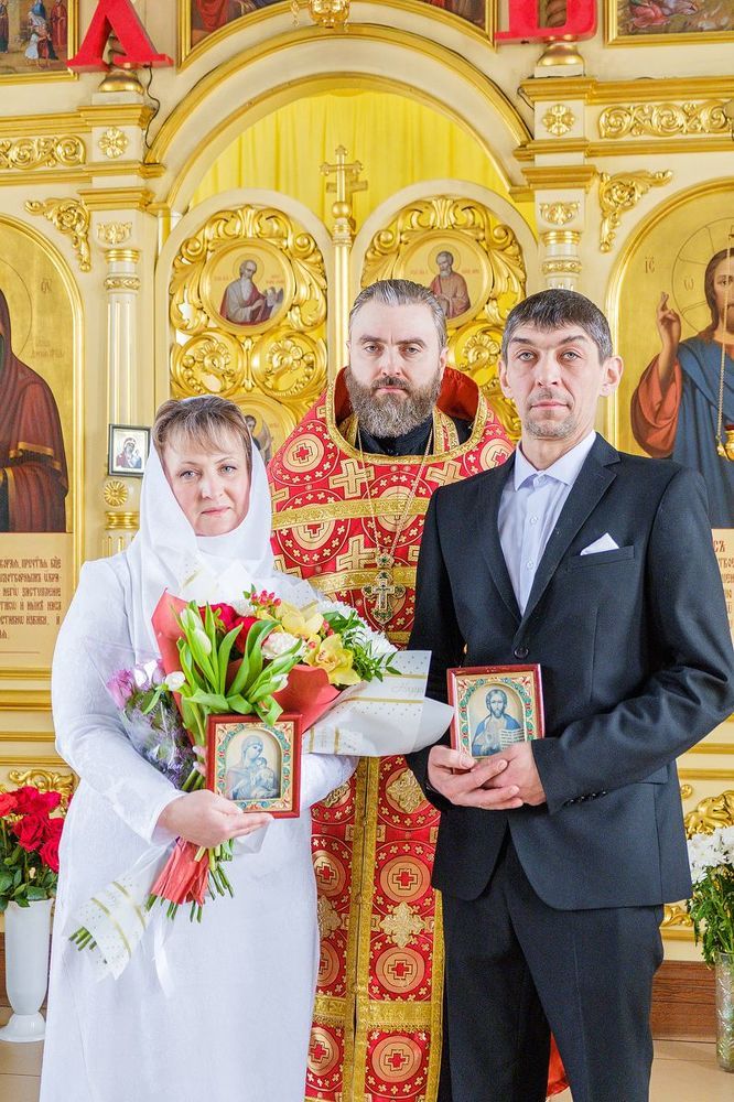 Венчание