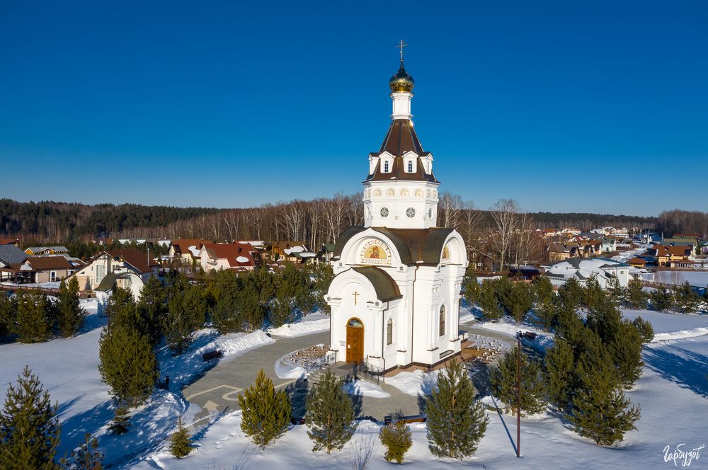 Тульская область. Храм Ап. Андрея Первозванного.