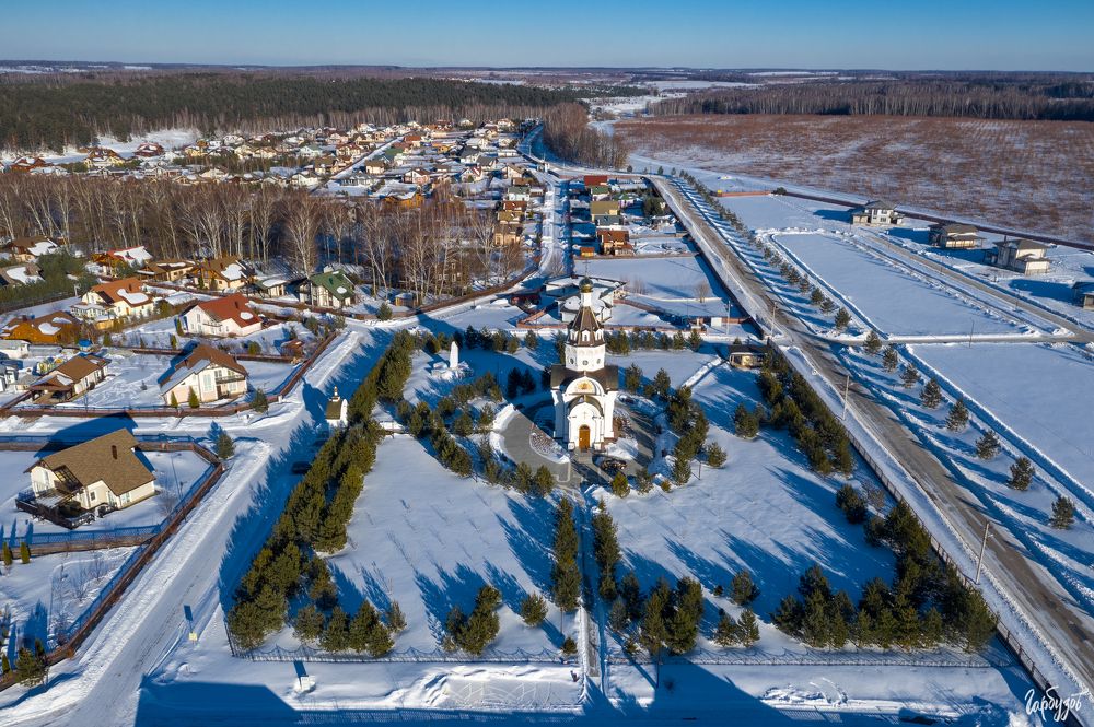 Тульская область. Храм Ап. Андрея Первозванного.