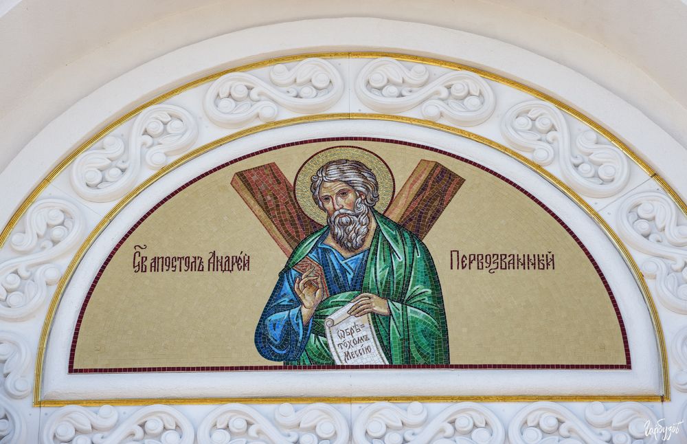 Тульская область. Храм Ап. Андрея Первозванного.