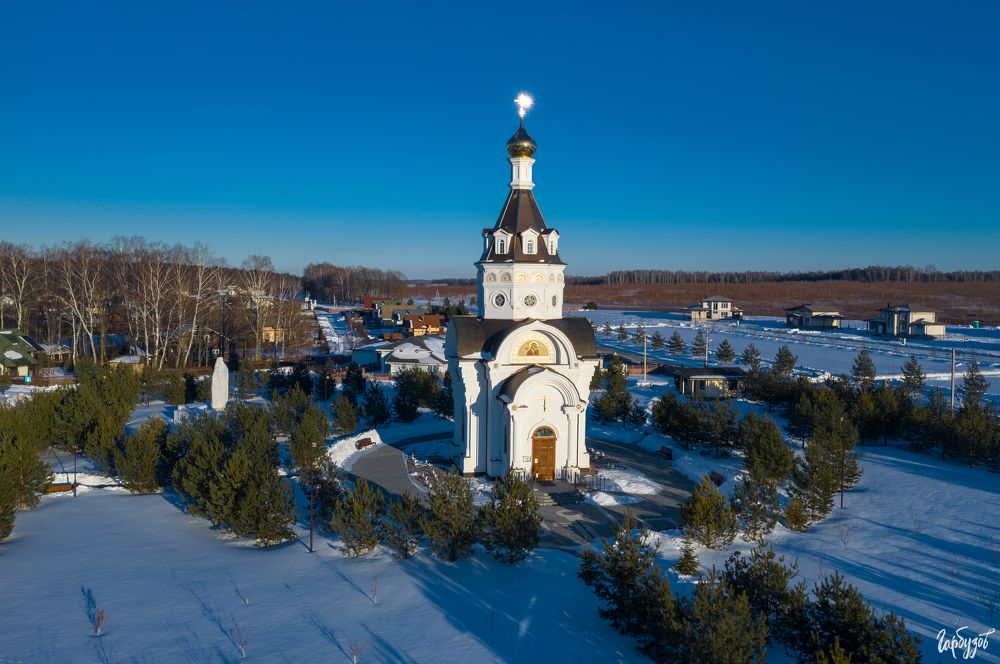 Тульская область. Храм Ап. Андрея Первозванного.