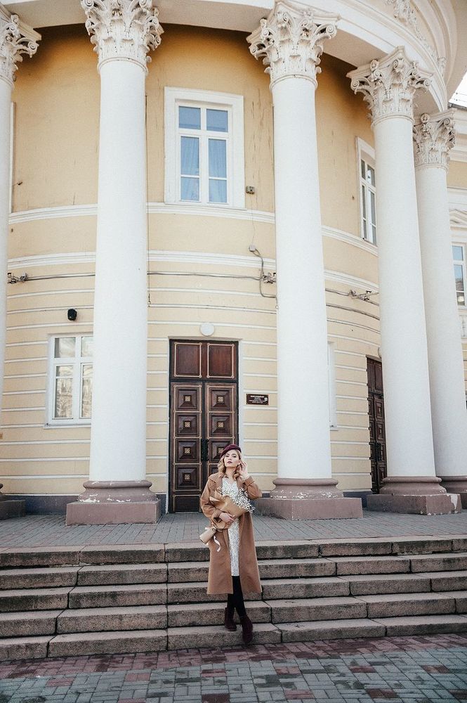 Юля