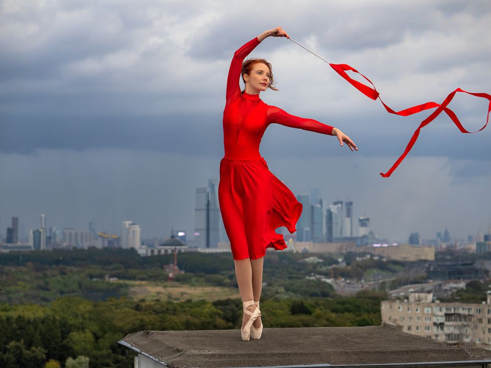 Таня