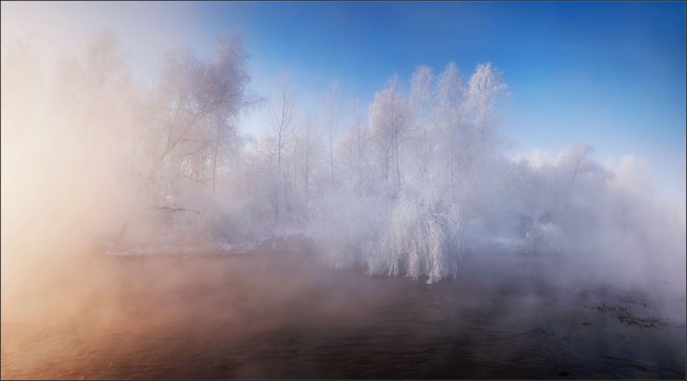 / Лёд и пламень /