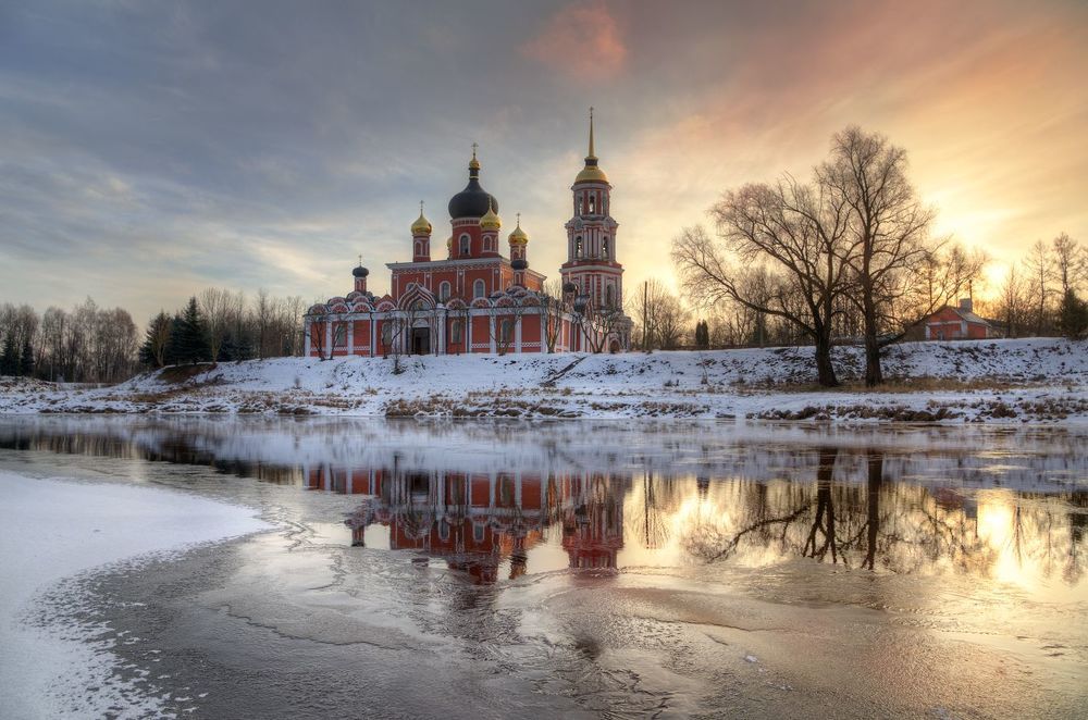 Старая Русса