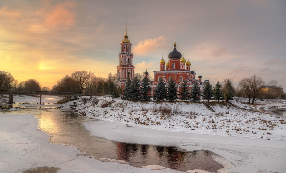 Старая Русса