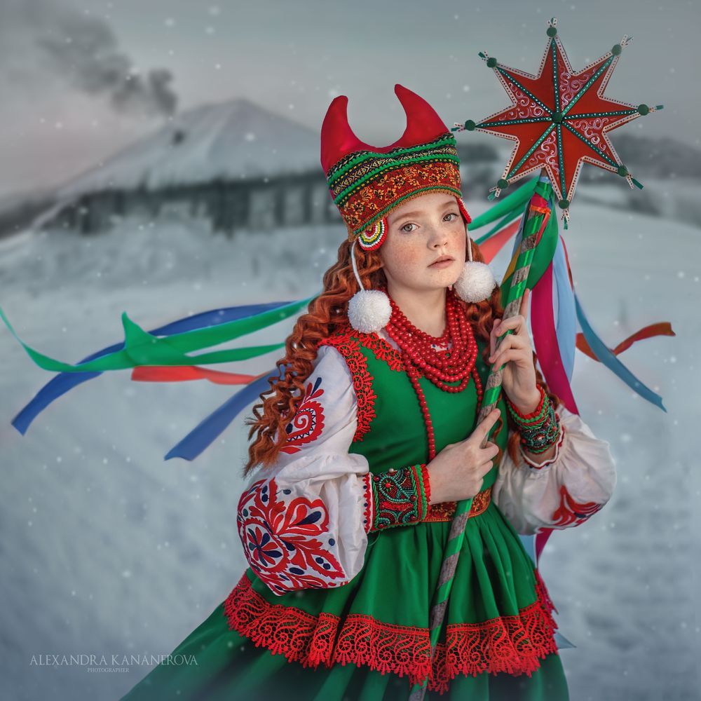 Колядки