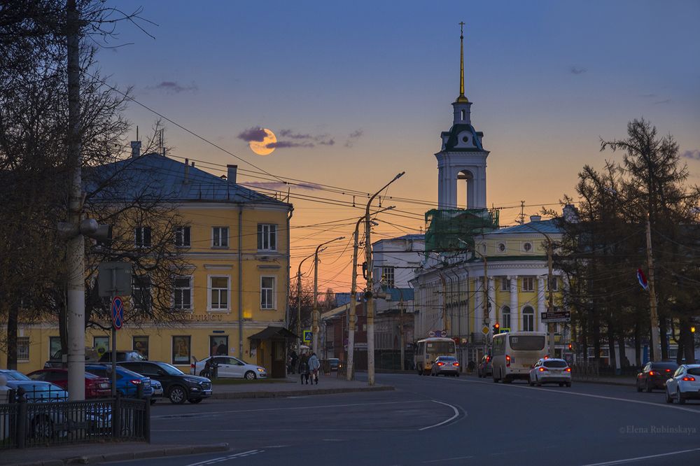 Полнолуние