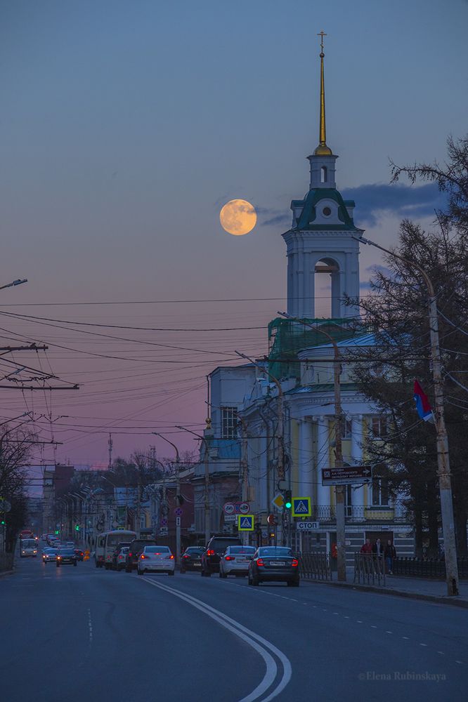Полнолуние