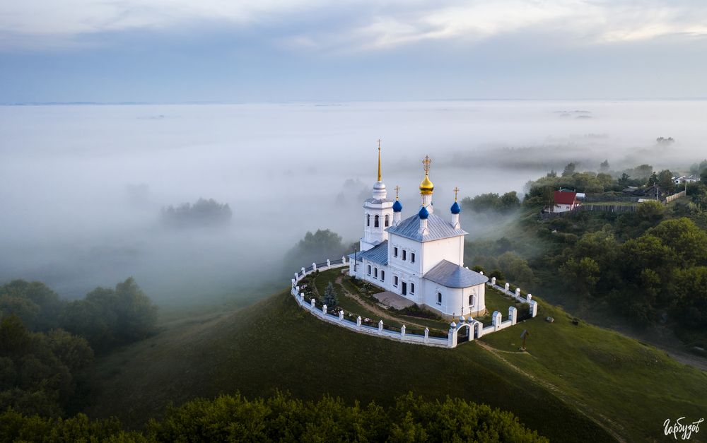 Епифань. Тульская область.