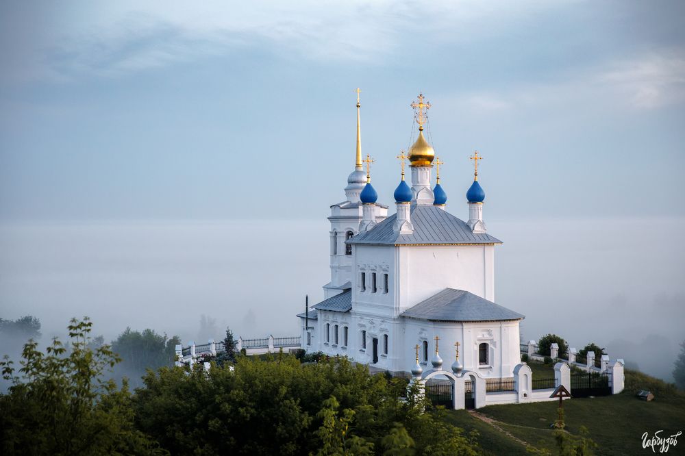 Епифань. Тульская область.