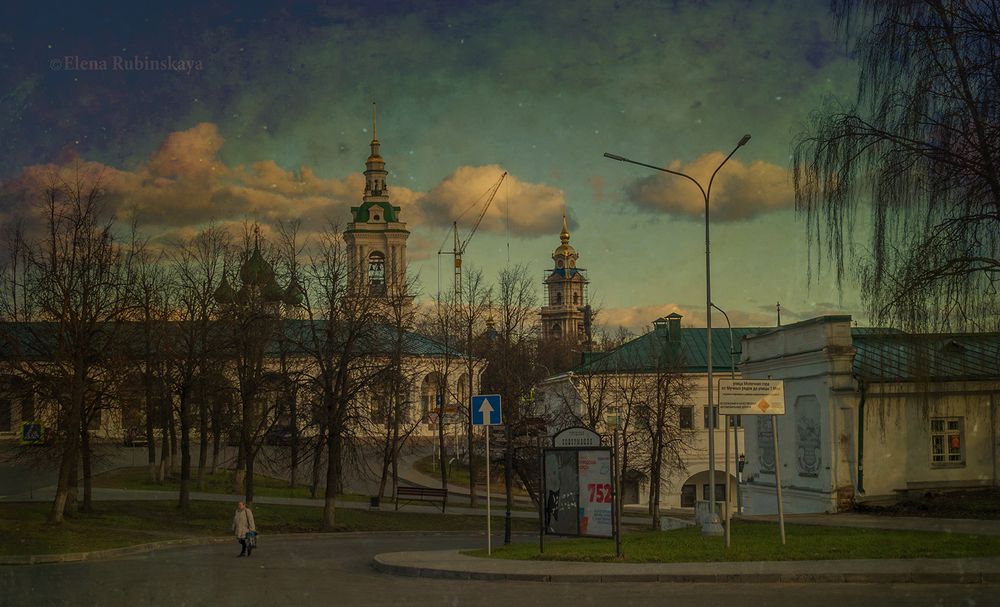 Кострома дорогая моя