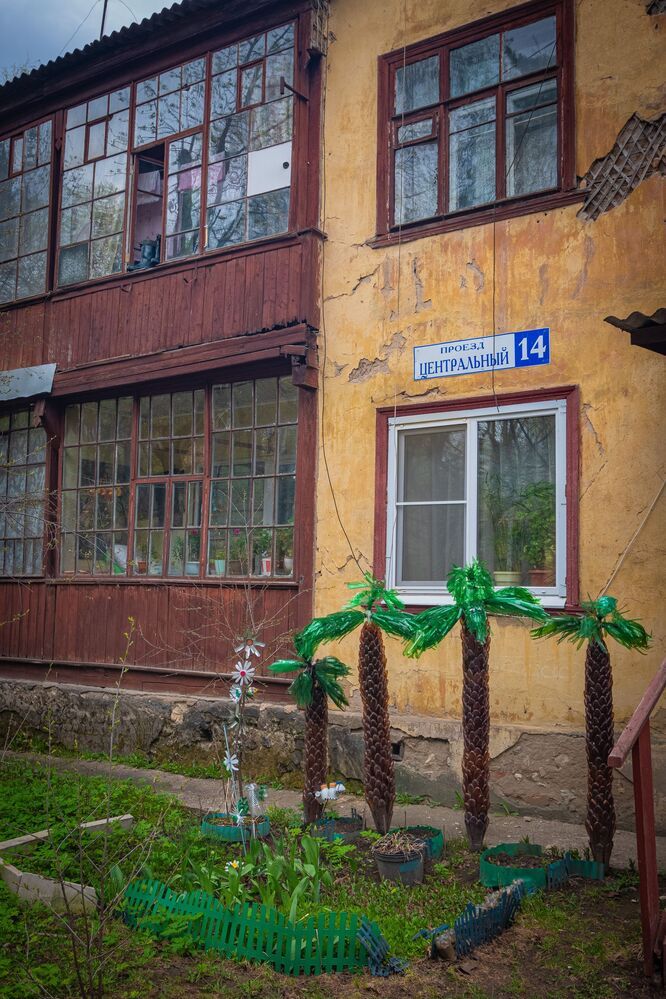 Эхо 30-х