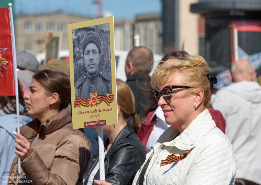Шествие "Бессмертный полк "