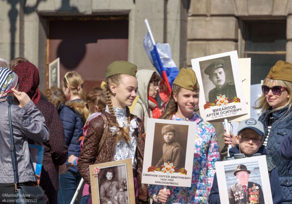 Шествие "Бессмертный полк "