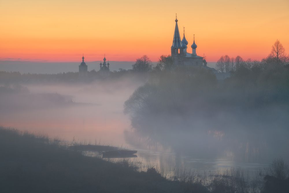 Предрассветное