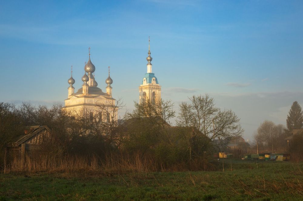 Савинское
