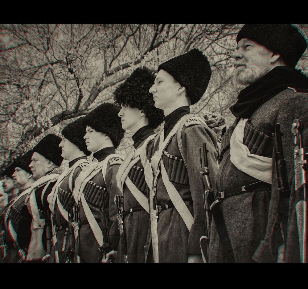 Исходъ.
