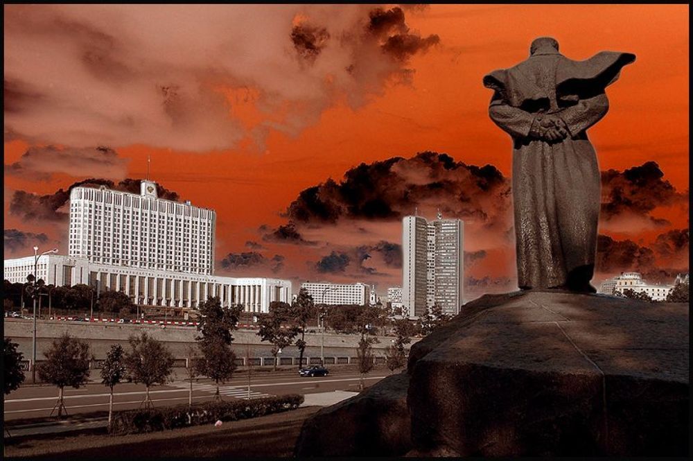20 лет спустя