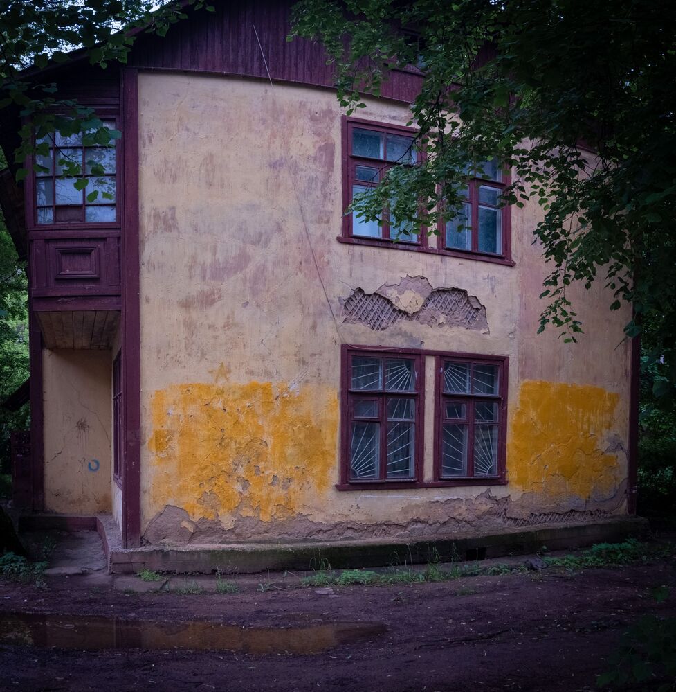 Vintage street